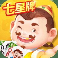途游斗地主七星牌下载