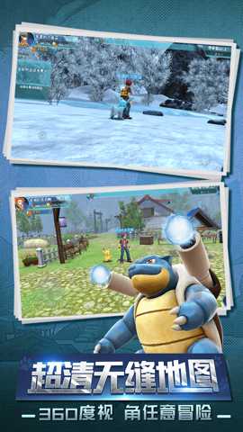 守卫小萌宠吧0.1折下载