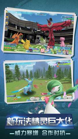 守卫小萌宠吧0.1折下载