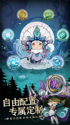 奥丘树海之下下载