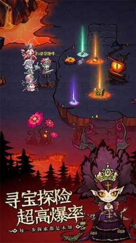 奥丘树海之下下载