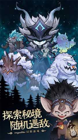 奥丘树海之下下载