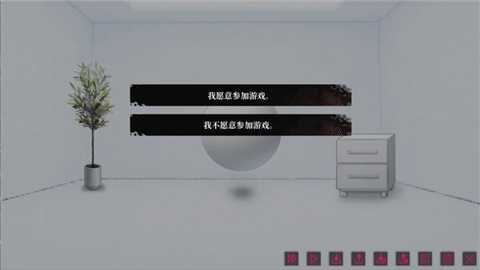 我的恋爱逃生攻略下载