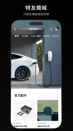 忘优工具箱