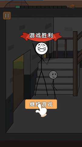 野外吃鸡战