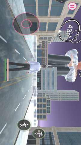 都市怪谈大作战