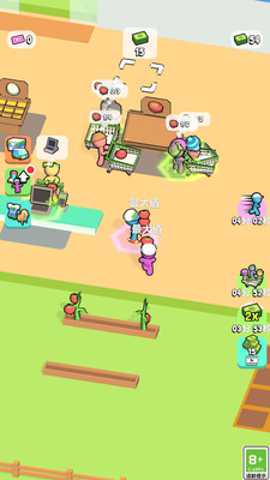 迷你便利店下载