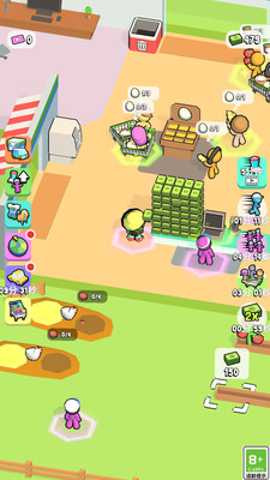 迷你便利店下载