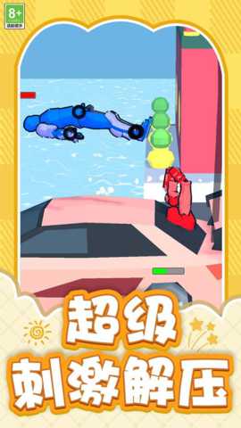 钢铁战士终极战斗下载