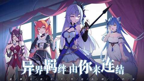 约定之日