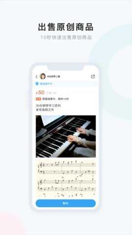 盒岛app