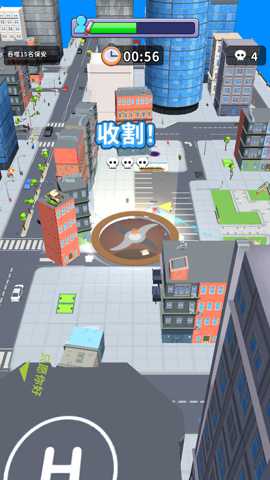 黑洞入侵计划下载