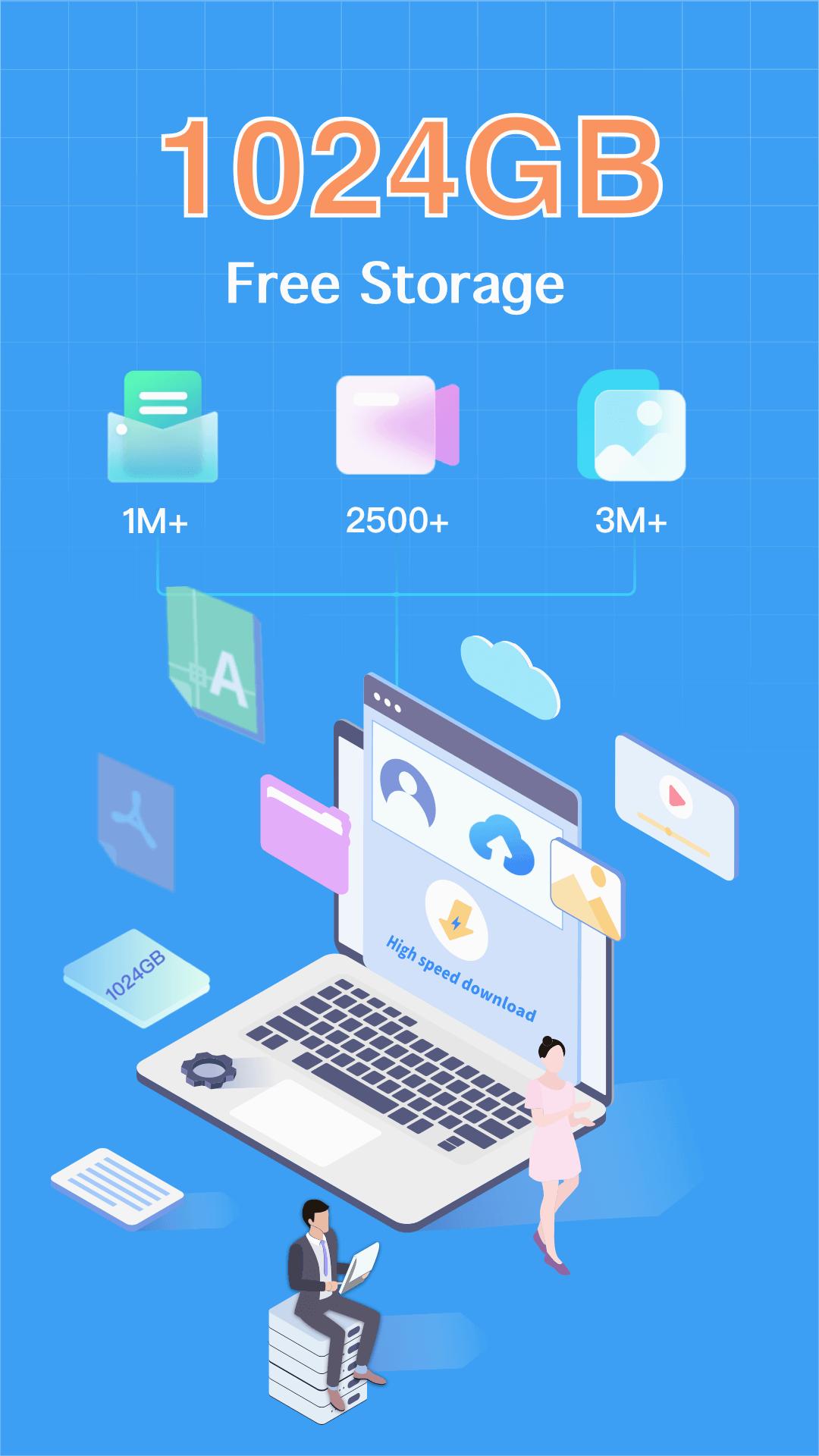 TeraBox网盘app