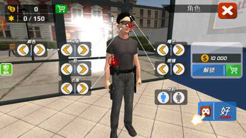 乱斗王者之传说下载