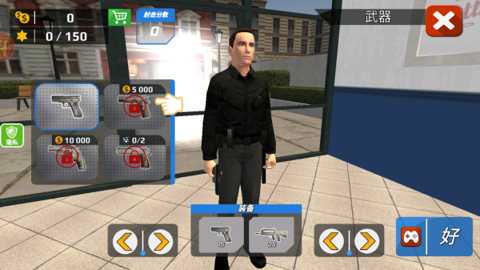 乱斗王者之传说下载