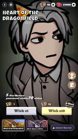 恋与深空同人抽卡下载