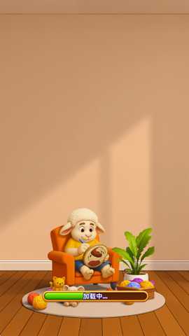 毛了个毛线下载