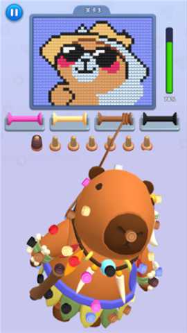 毛了个毛线下载