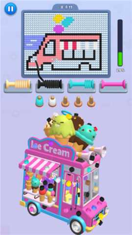 毛了个毛线下载