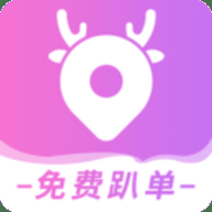 全民代驾