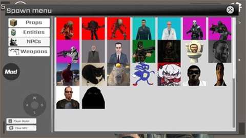 盖瑞模组MirroxMod下载