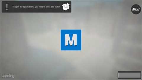 盖瑞模组MirroxMod下载