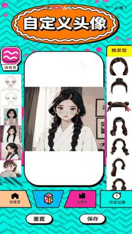 memefans盒子