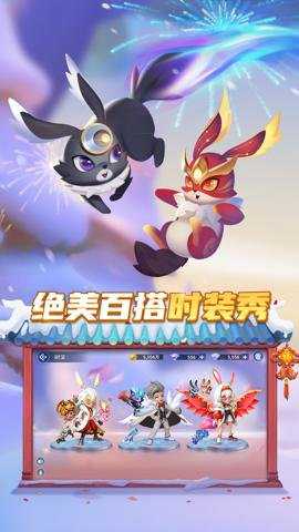 弹弹奇妙冒险下载