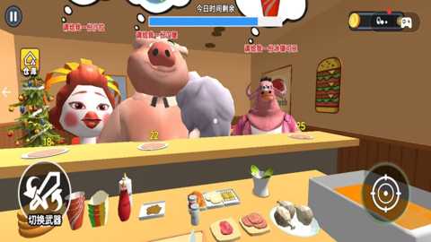 香喷喷的汉堡店下载