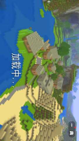 像素方块冒险岛下载