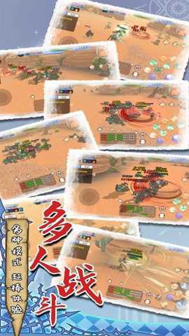 魔力佣兵团测试服