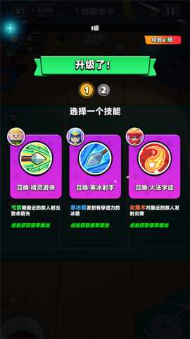 胡闹地牢国际服下载