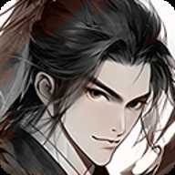 带着开挂系统去修仙下载