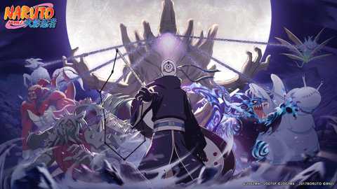 火影忍者逍遥服