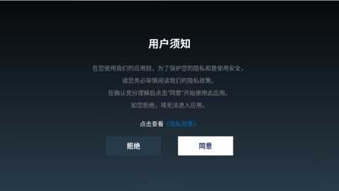 洪荒版山海经下载