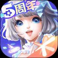 QQ炫舞手游腾讯版下载