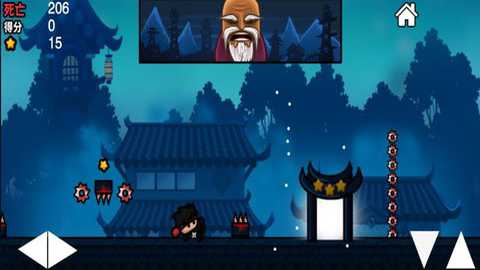 王牌冒险家下载