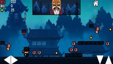 王牌冒险家下载