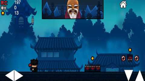 王牌冒险家下载