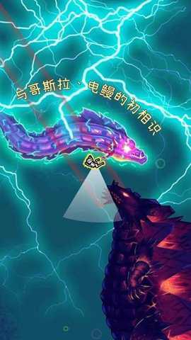 潜水捕鱼下载