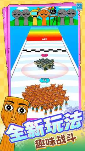 痛哥末日生存下载