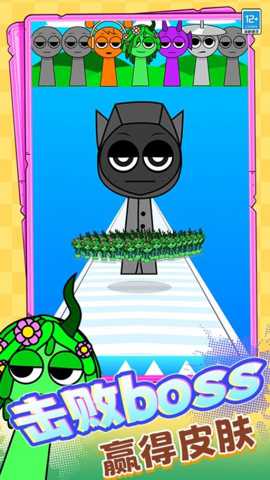 痛哥末日生存下载