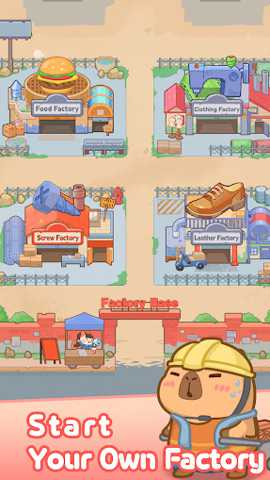 慢豚豚生活下载