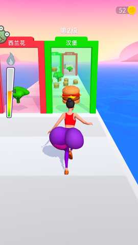 减肥大作战下载