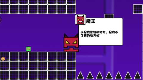 极限逃生闯关赛下载