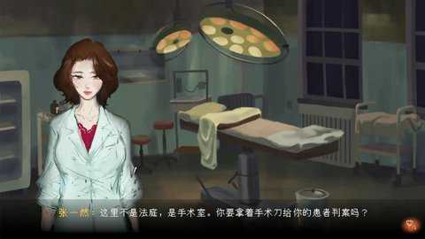 水鬼最新版