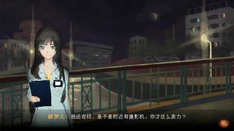 水鬼最新版