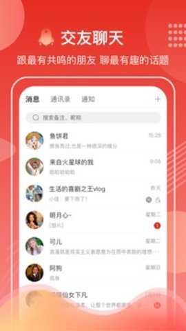 第一视频