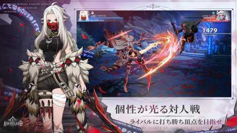 棒地劫韩服下载