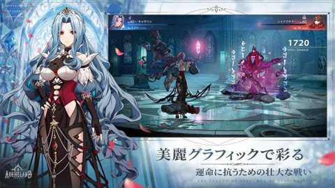 棒地劫韩服下载